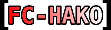 FC-HAKO logo